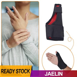 อุปกรณ์ป้องกันนิ้วหัวแม่มือแตก สําหรับโรคข้ออักเสบ [Jaelin.th]