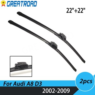 ใบปัดน้ําฝนกระจกหน้ารถยนต์ LHD 24 นิ้ว + 23 นิ้ว สําหรับ Audi A8 D3 2002-2009