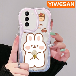 เคสโทรศัพท์มือถือแบบนิ่ม ใส กันกระแทก ลายการ์ตูนกระต่าย ไอศกรีม สีมาการอง สําหรับ Samsung galaxy S21 FE S21 Plus S21 Ultra S20 FE