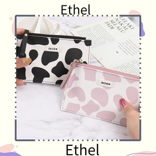 Ethel1 กระเป๋าสตางค์ใบสั้น หนัง PU มีซิป อเนกประสงค์ ใส่เหรียญได้