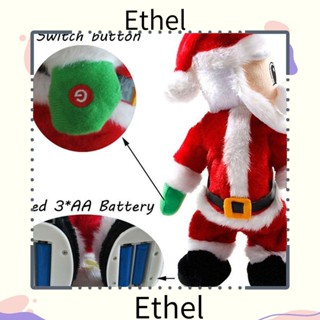 Ethel1 ตุ๊กตาซานตาคลอส คริสต์มาส ของขวัญเต้นรํา