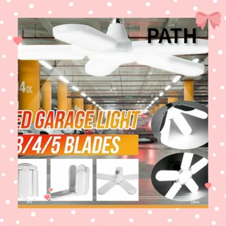 Path โคมไฟเพดาน LED 85-265V พับได้