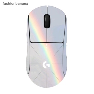 [fashionbanana] สติกเกอร์เทป กันลื่น แฮนด์เมด สําหรับตกแต่งสเก็ตบอร์ด Logitech G PRO