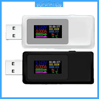 Pop เครื่องตรวจจับแรงดันไฟฟ้า โวลต์มิเตอร์ แอมมิเตอร์ ทดสอบแรงดันไฟฟ้า USB KWS-