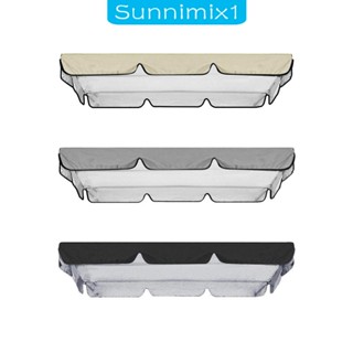 [Sunnimix1] ผ้าคลุมเก้าอี้ชิงช้า กันฉีกขาด แบบเปลี่ยน สําหรับสวน