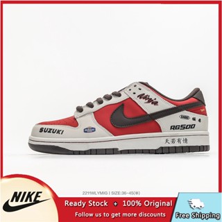 Nk SB Dunk Low SB RE500 666 รองเท้ากีฬา รองเท้าวิ่ง สําหรับผู้ชาย ผู้หญิง