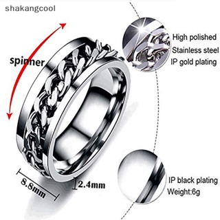 Shakangcool แหวนที่เปิดขวด โซ่เหล็กไทเทเนียม หมุนได้ สําหรับทุกเพศ SGL