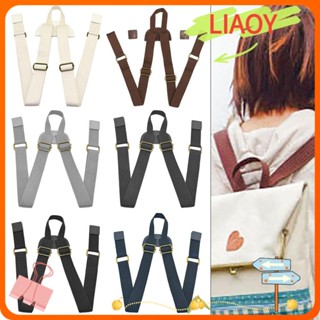 Liaoy สายคล้องกระเป๋าเป้สะพายหลัง DIY ทนทาน แบบเปลี่ยน อุปกรณ์เสริม สําหรับกระเป๋านักเรียน