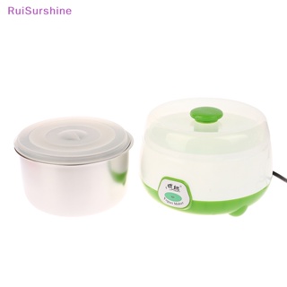 Ruisurshine ใหม่ เครื่องทําโยเกิร์ตอัตโนมัติ สเตนเลส ขนาดเล็ก DIY สําหรับครัวเรือน 1 ชิ้น