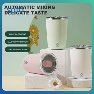 ♫ 350ml Self Stirring Mug 304 Stainless Steel Electric Mixing Cup Magnetic Rotating Electric Lazy Milk Stirring Cup For Gift