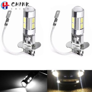 Chink หลอดไฟตัดหมอก LED 10-SMD 5630 H3 พลังงานสูง อุปกรณ์เสริม สําหรับรถยนต์ 2 ชิ้น