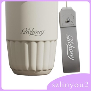 [szlinyou2] ขวดแก้วกาแฟซิลิโคน มีฉนวนกันความร้อน แบบพกพา 410 มล.