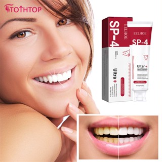 SP-4 Shark Probiotic Tooth Whitening Enzyme Toothpaste ยาสีฟันแท้ Fresh [TOP]