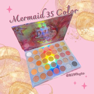 🍊ของแท้-ส่งเร็ว🍊อายแชโดว์ พาเลท ทาตา เนื้อดินน้ำมัน สมุดเล่มใหญ่ เมอเมด Mermaid pallet 35 สี กันน้ำ ติดทน