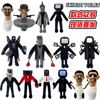 ตุ๊กตาฟิกเกอร์ Adventure Skibidi Toilet Man ของเล่นสําหรับเด็ก