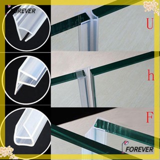 Forever แถบซีล F U h 6-12 มม. 1 เมตร สําหรับห้องน้ํา หน้าต่าง