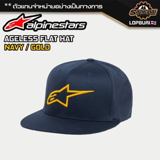 หมวกแก๊ป Alpinestars AGELESS FLAT HAT ของแท้ 100%✅