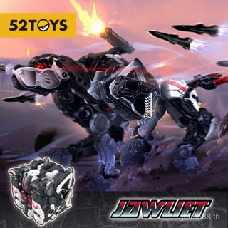 [52TOYS] ของเล่นโมเดลฟิกเกอร์ Beast Box Series Claw Dog Guochuang Mecha 3GHQ