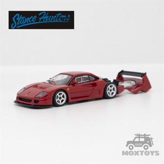 Stance Hunters SH โมเดลรถยนต์ 1:64 F40 LM สีแดง สีเงิน สีดํา