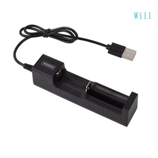 Will อะแดปเตอร์ชาร์จแบตเตอรี่ลิเธียม Li-ion USB สําหรับแบตเตอรี่ลิเธียม 4 2V 18650 18490