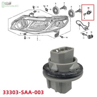 ซ็อกเก็ตไฟรถยนต์ ABS 33303-SAA-003 แบบเปลี่ยน