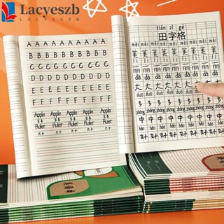 Lacyeszb Pinyin สมุดโน้ต 3 แบบ ภาษาจีน สําหรับนักเรียนประถม