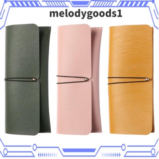 Melodygoods1 กระเป๋าใส่แว่นตา หัวเข็มขัดพับได้ แบบพกพา สีพื้น กระเป๋าเก็บแว่นตา