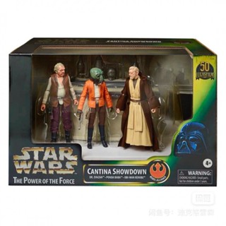 ใหม่ โมเดลฟิกเกอร์ Star Wars Black Box Moss Acely Hotel Bar Scene Limited Hasbro ขนาด 20 ซม. สําหรับตกแต่ง