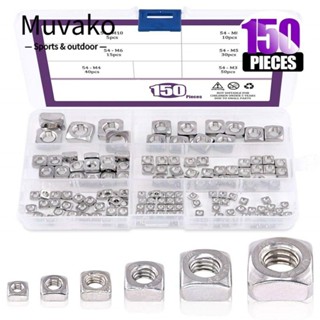 Muvako ชุดน็อตสเตนเลส 304 6 ขนาด เกลียวเมตริก หยาบ พร้อมกล่องเก็บ M3 M4 M5 M6 M8 M10|น็อตสกรูอิเล็กทรอนิกส์