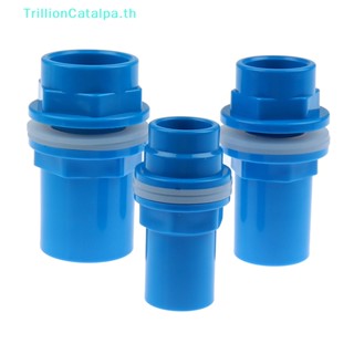 Trillioncatalpa ท่อระบายน้ํา PVC แบบหนา 20-50 มม. สําหรับเชื่อมต่อท่อระบายน้ําในสวน TH