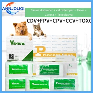 Ann ชุดทดสอบ CPV-CDV-FPV-TOXO-CCV สําหรับสุนัขหรือแมว เพื่อตรวจจับหนอนอันตราย