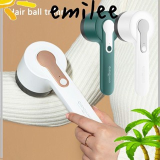 EMILEE เครื่องกําจัดขนไฟฟ้า แบบพกพา พอร์ต USB