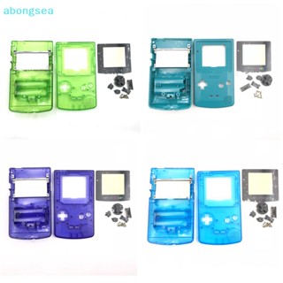 Abongsea ชุดใหม่ สําหรับ Gameboy COLOR GBC Nice