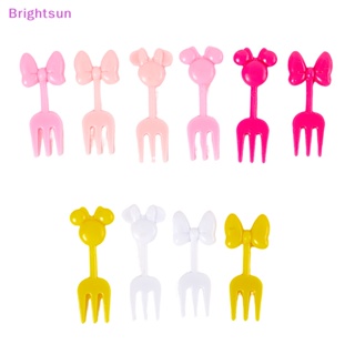 Brightsun ส้อมจิ้มผลไม้ ขนมเค้ก เบนโตะ ขนมหวาน อาหารกลางวัน ขนาดเล็ก 10 ชิ้น