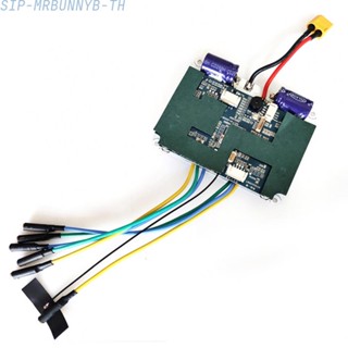 ตัวควบคุมสเก็ตบอร์ดไฟฟ้า 10S 36V และมอเตอร์ไดรฟ์คู่ ESC แบบเปลี่ยน