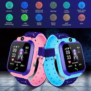 Waterproof Kids Smart Watch Anti-lost Safe GPS Tracker SOS Call For iOS Android