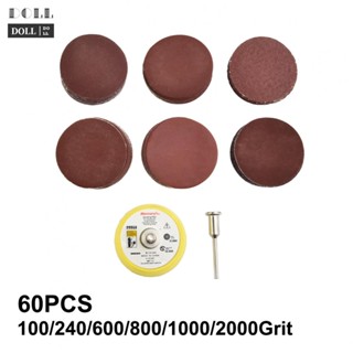 ⭐24H SHIPING ⭐Durable 50mm Sander Pad Round Fine Grinding Conditioning Napping Sanding Disc