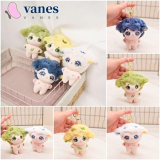 Vanes1 ตุ๊กตาฟิกเกอร์การ์ตูนอนิเมะ IDol ดาว แบบนิ่ม 12 ซม. ของขวัญ สําหรับเด็ก