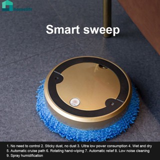 UV Disinfection Smart Sweeping Robot เครื่องดูดฝุ่นชั้น Auto Sweeper Home home