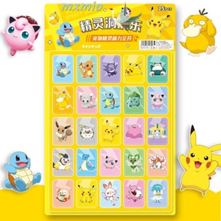 Mxmio โมเดลฟิกเกอร์พลาสติก รูปการ์ตูนอนิเมะ Kuromi Cinnamoroll Kitty Pikachu ของขวัญคริสต์มาส สําหรับเด็กอนุบาล 25 ชิ้น ต่อชุด