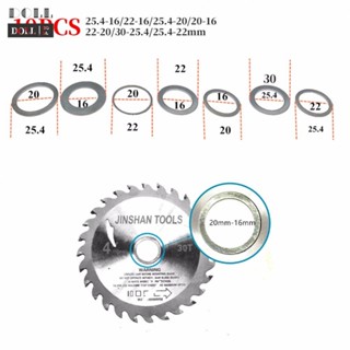 ⭐24H SHIPING ⭐Saw Blade Washer Pack Saw Cutting Washer Set Silver Blade Aperture Change Washer