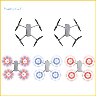 Rox อะไหล่ใบพัด สําหรับโดรน Air 3