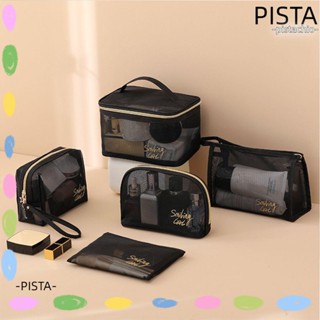 Pista 1/5 ชิ้น ตาข่าย กระเป๋าเครื่องสําอาง ใหม่ แบบพกพา โปร่งใส จัดระเบียบห้องน้ํา