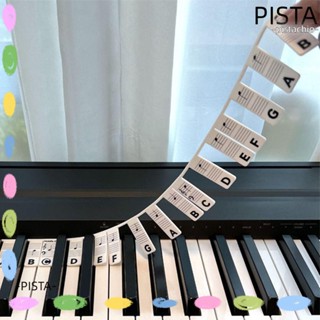 PISTA สติกเกอร์เปียโนซิลิโคน แบบพกพา 88 คีย์