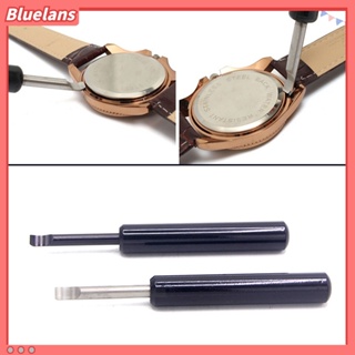 【 Bluelans 】ประแจสกรูเปิดฝาหลัง สําหรับซ่อมแซมนาฬิกาข้อมือ