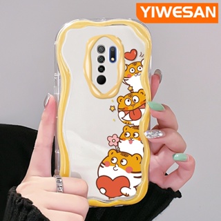 เคสโทรศัพท์มือถือแบบใส กันกระแทก ลายการ์ตูนเสือน่ารัก สีครีม สําหรับ Xiaomi Redmi 10 Prime 10C 9 Prime 12C POCO C55 POCO M2