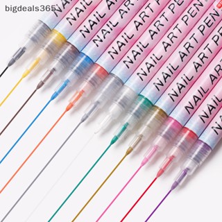 [bigdeals365] ปากกาเพ้นท์เล็บเจล UV กันน้ํา DIY