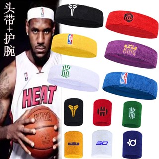 Basketball Headband Kobe Sports Scarf Fitness Yoga Anti-Sweat Band Sweat-Absorbent Running Headband Hairband Headgear Fashion PC9w