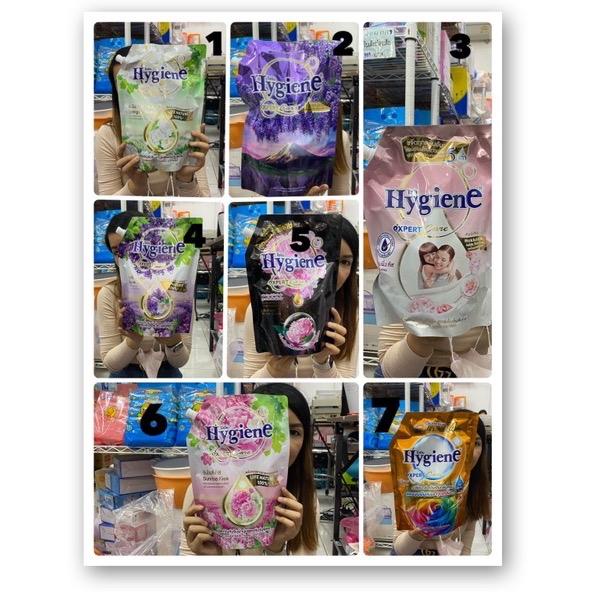 <ส่งฟรี > ปรับผ้านุ่มไฮยีนHygine ขนาด 1150-1300 มล มีตัวเลือก