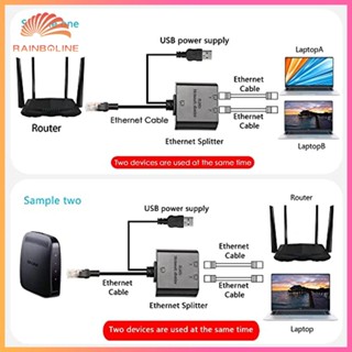 Rj45 อะแดปเตอร์เชื่อมต่อเครือข่าย ตัวผู้ ตัวเมีย เป็นตัวเมียคู่ RJ45 เข้าได้กับ Cat5 Cat5e สองอุปกรณ์ แชร์อินเทอร์เน็ต